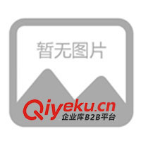 tj供應日本進口全新10.4寸觸摸屏